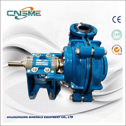 SHR Series Rubber Lined Slurry Pump