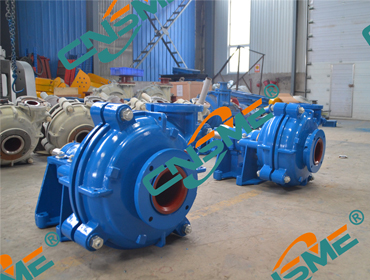 Slurry pump about selection