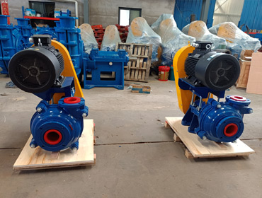 Is the slurry pump a centrifugal pump?