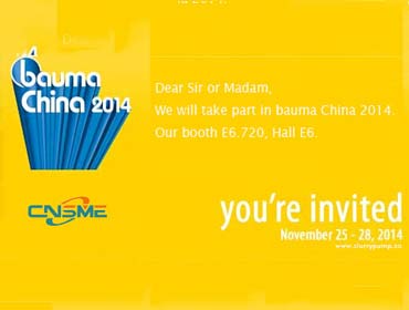 Bauma China 2014