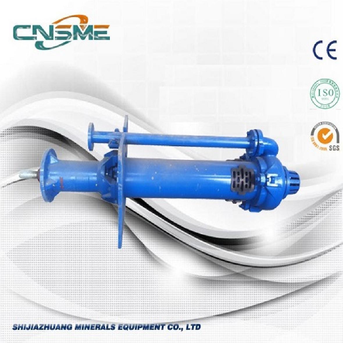 SV & SVR Series vertical slurry pump