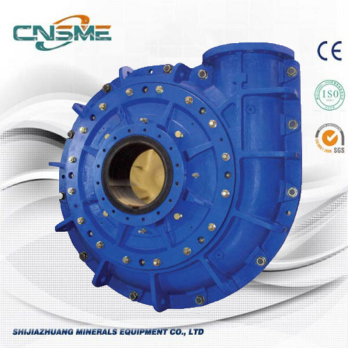 Horizontal centrifugal slurry pump